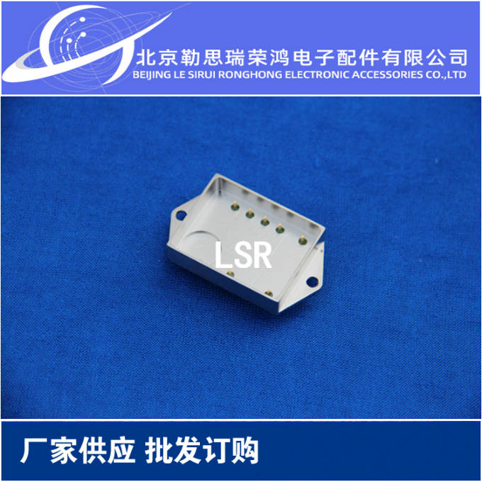 Special sealing connector