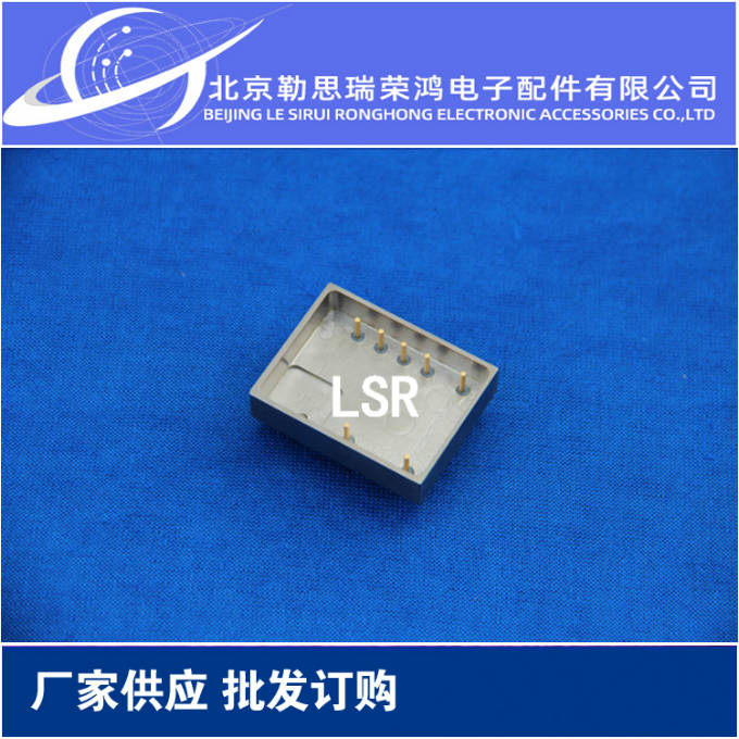 Special sealing connector