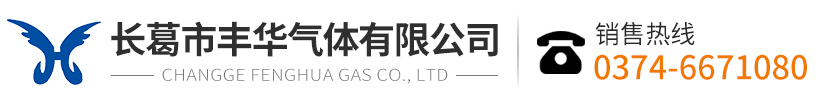 Beijing Le Si Ruirong hung Electronics Co. Ltd.